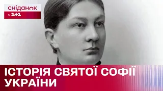 Софія Окуневська-Морачевська: Історія однієї з найвидатніших лікарок України