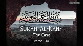 Surah Al-Kahf verse 1-10 with English translation
