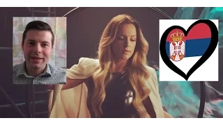 Eurovision 2017 | Serbia | Reaction/Review