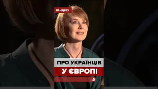 Лана Зеркаль у "Рандеву" з Яніною Соколовою