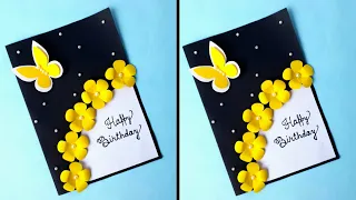 Birthday cards | Birthday cards handmade ideas | Happy birthday card #Artcyclopedia