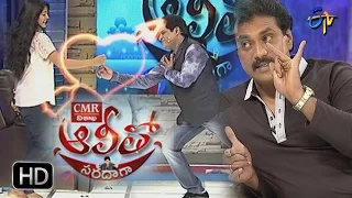 Alitho Saradaga | 31st  October 2016  | Sunil | Full Episode |  ETV Telugu