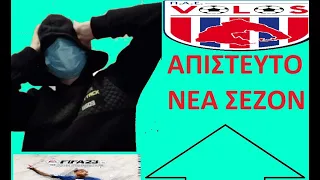 Η ΑΡΧΗ ΤΟΥ ΒΟΛΟΥ ΣΤΗΝ ΝΕΑ ΣΕΖΟΝ( FIFA 23 GREEK VIDEO)