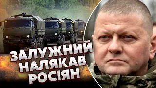 🔴СВІТАН: почалося! РФ терміново ПЕРЕКИДАЄ ВІЙСЬКА. З Маріуполя пішли КОЛОНИ у ДВОХ НАПРЯМКАХ