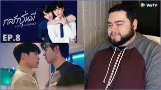 กลรักรุ่นพี่ Love Mechanics - EP.8 | REACTION