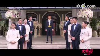 【酷6預告】《新娘大作戰》何炅特輯
