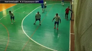 Футзал. Суперліга АФС. "Food Centre-СумДУ-2" -  "Сумыхимпром-СДПУ"| HighSportLive | HSL