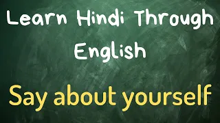 Learn Hindi Through English - Lesson 2