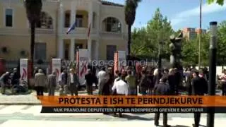 Pronat, AKKP funksionon edhe 1 vit - Top Channel Albania - News - Lajme