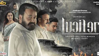 Lucifer 2019 New Release Hindi Dubbed Full Movie Mohanlal Vivek Oberoi  #southhindidubbedmovie