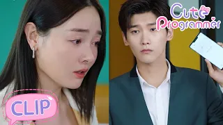 Cute Programmer 22 | Jiang Yi Cheng started to attack on his ex-girlfriend!