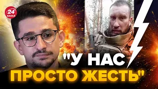 ⚡МАЙКЛ НАКИ: Покажите ЭТО всем россиянам! "Герой СВО" ошарашил ПРАВДОЙ. Видео ВЗОРВАЛО сеть