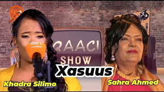 Khadra SIlimo || Xasuustii - Sahra Ahmed || Hadii aan Ku Naawilay - official Lyrics 2022..