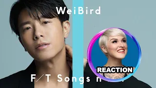 Vocal Coach Reaction to WeiBird 韋禮安 - R.I.P | THE FIRST TAKE #weibird #韋禮安 #THEFIRSTTAKE