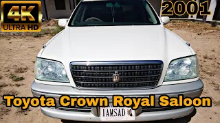 Toyota Crown Royal Saloon 2001 | Short Review | King of Saloons | Old King 👑 |Muzammil Hidayat