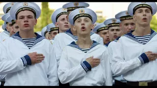 Марш ВМС України зі словами