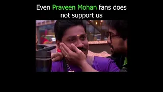 PraveenMohan Fans Betrayal | PraveenMohan Reaction | GP Muthu Reaction