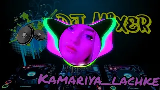 New Mixture Kamariya Lachke Re _ Dj Dholki Mix _ Old is Gold _ Old Hindi Dj Song | 2019