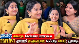 Ananya Exclusive Interview | Prithviraj Sukumaran | Kunchacko Boban | Parvathy | Milestone Makers