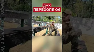 💪ОГО! Потужне тренування наших нацгвардійців