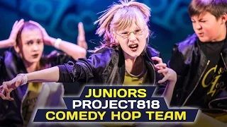 COMEDY HOP TEAM — JUNIORS ✪ RDF16 ✪ Project818 Russian Dance Festival ✪ November 4–6, Moscow 2016 ✪