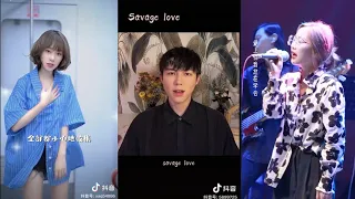 30 Bài Hát Cover Thịnh Hành Hay Nghe Được Trên TikTok Trung Quốc Cuối T8/2020 || Hot Douyin Cover