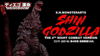 S.H.MonsterArts Shin Godzilla Night Combat Version Review