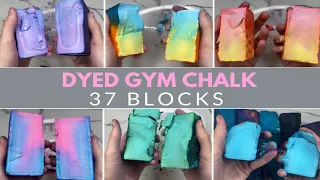 DYED GYM CHALK | 37 BLOCKS | COMPILATION