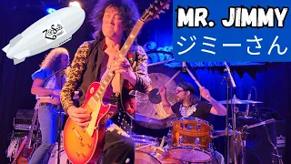 Mr. Jimmy's (ミスタージミー) performance of Since I've Been Loving You by Led Zeppelin 09-09-2023