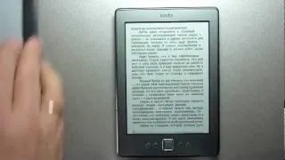 Видео обзор Amazon Kindle 4 - amazon-kindle.by | 8(029)5511114, 8(044)5511114