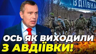 ⚡️Терміново! 3-ТЯ ШТУРМОВА зайшла САМЕ ДЛЯ ЦЬОГО, піхоту вивели першою, у рф ШАЛЕНІ втрати | ПРИТУЛА