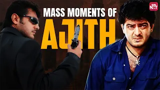 Ajith's Epic Mass Moments | Happy Birthday Ajith | Mankatha | Villan | Billa 2 | Sun NXT