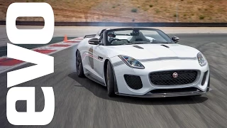 Jaguar Project 7 | evo REVIEWS