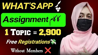 Through What's app Assignment Work | Earn 2,900 per day | Online Writing Jobs 2024