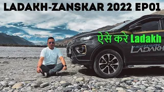 LADAKH Road Trip 2022| DELHI To LADAKH| NEXON & THAR| 6 Unknown People| 15 days & 3400 KM| EP01