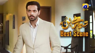 Tere Bin Episode 44 || Yumna Zaidi - Wahaj Ali || Best Scene 04 || Har Pal Geo