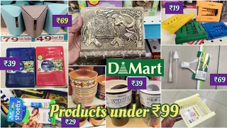 Dmart Products under ₹99, latest organisers, useful & cheap household, stationary, cleaning items