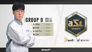 [ENG] ASL S11 Ro.24 Group D (Snow, Scan, Shuttle and Ssak) - ASL English (StarCastTV English)