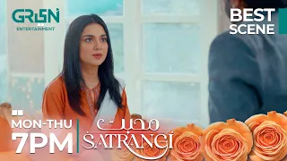 Mohabbat Satrangi Episode 72 l Best Scene Part 03 l Tuba Anwar & Javeria Saud Only on Green TV