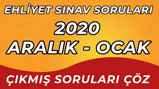 2020 ARALIK EHLİYET SINAV SORULARI - 2021 OCAK EHLİYET SINAV SORULARI - ÇIKMIŞ SORULAR - 50 SORU