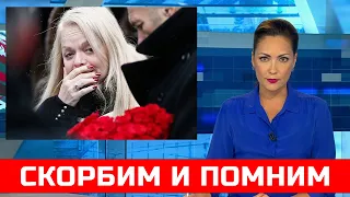 Один за другим! В Москве обнаружили тело Всеми Любимого Артиста