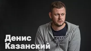 Денис Казанский: Жители оккупированного Донбасса обижены на Россию