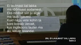 07.04.2024 Jumalateenistus