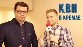 КВН 2016 Спецпроект "55 лет КВН". Дмитрий Романов на Youtube. Versus battle от Дикого.