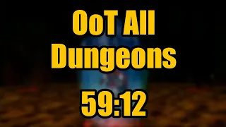[Former WR] OoT All Dungeons Speedrun in 59:12!