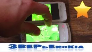 Nokia сравнение сенсора 700 vs 603