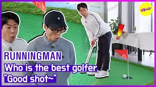 [HOT CLIPS] [RUNNINGMAN] Good shot~ ⛳ (ENGSUB)