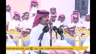 موال طرب 👏🏻🔥🔥تركي الميزاني  ضد معتق العياضي محمد العازمي ضد فواز العزيزي