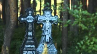 Крест-НН. Крест на могилу. Крест могильный. Надгробный крест. Православный крест на могилу.