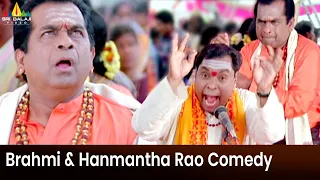 Brahmanandam and Gundu Hanmantha Rao Non Stop Comedy Scene | Aata Movie Scenes @SriBalajiMovies